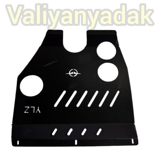 سینی زیر موتور فلزی(سینی محافظ موتور  فلزی)فابریک هایما  اس 7(Haima S7)